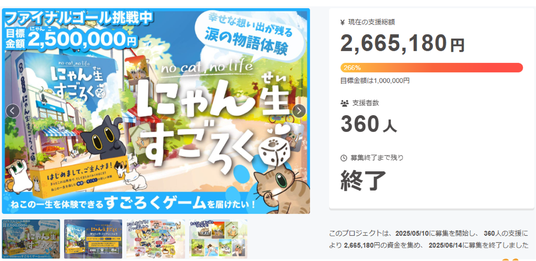 68c37ea7656c0 78998-13-f3be01c8bcfcadf8482be69ea5220983-1224x596.png