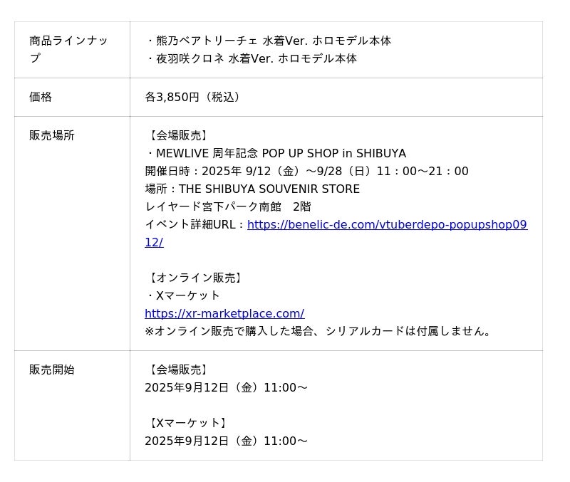 68c3a1d7ae7f0 257 1 964670f84573d9c69529ba9ab423594b.jpg