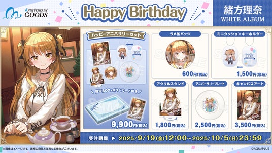 68ca8062849df 51825-668-af077708ee56af4a3f5b76516bc06de5-1920x1080.jpg