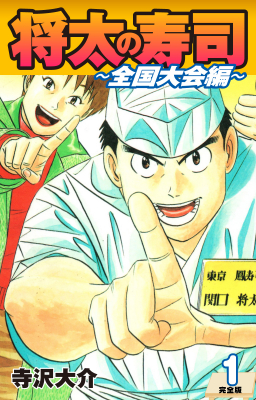 68cba6ee2b32e bodyimage2.jpeg