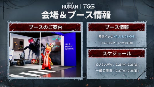 68d4becaa3be1 71247-559-24db5b41f1a1fe0d7b6e38a72954d8f4-1920x1080.jpg