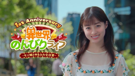 685df37e96a84 73033-77-9d39d40226bc434c3d40756cbd64a396-1920x1080.jpg