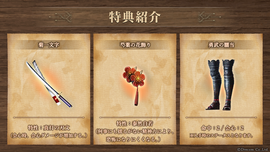 686f80529da4d 80650-467-613d0ab1d3c786fcfcf62f87970b974f-1920x1080.png