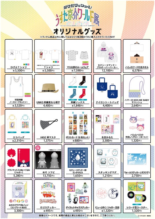 6870ca619616d 58351-87-206eb80ba6c34b98cf300ff95581a7be-1912x2700.jpg