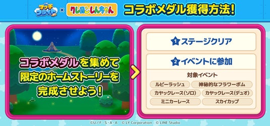 6887343595c68 129774-1285-57db61c0c85f2d727d5739e086feba67-1460x680.jpg