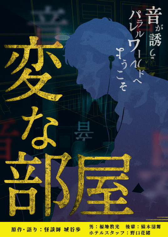 68897b8252a67 163380-4-ac8b658909c2bc7ce62be9282ea5d89f-1909x2700.png