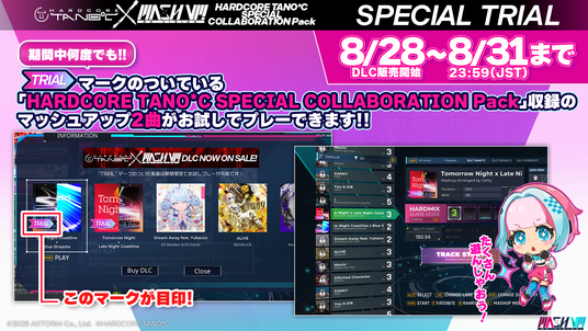 68b01aa418e55 149081-9-d4231434ae55063197961734fc2b6590-1920x1080.png