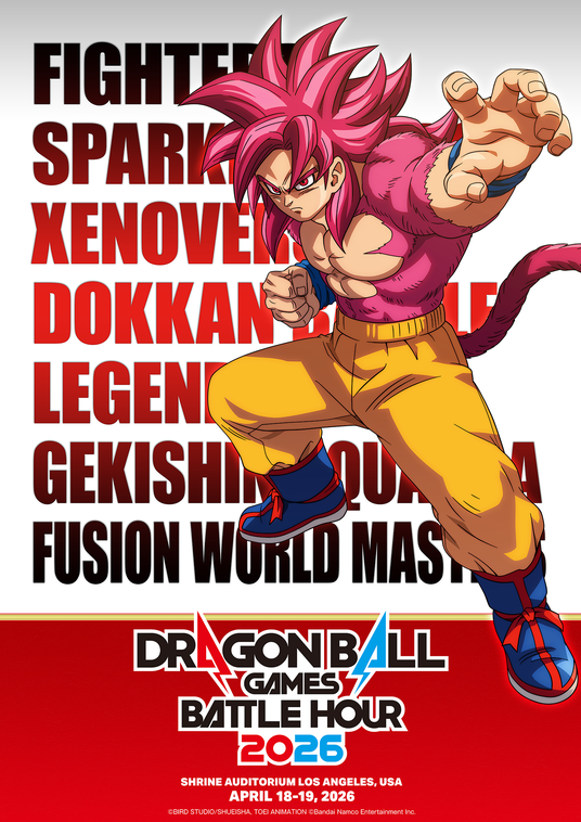 ドラゴンボールZ 超究極武闘伝 攻略Wiki：ヘイグ