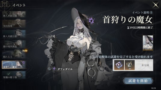 68b94e4c14172 53906-277-1178f1a310cfb0738975db4804b6188a-1750x984.jpg