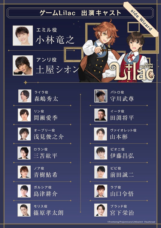 68ccf18641e2d 14827-8939-2451dd1058a93f2cb6b4adc17e81d3c3-1132x1600.jpg