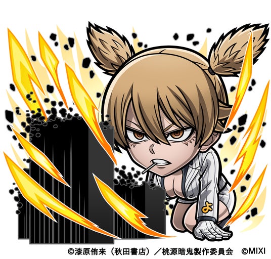 68ce270845d95 25121-700-99ccaedb8bad31780873fdac30384f4a-3900x3729.jpg