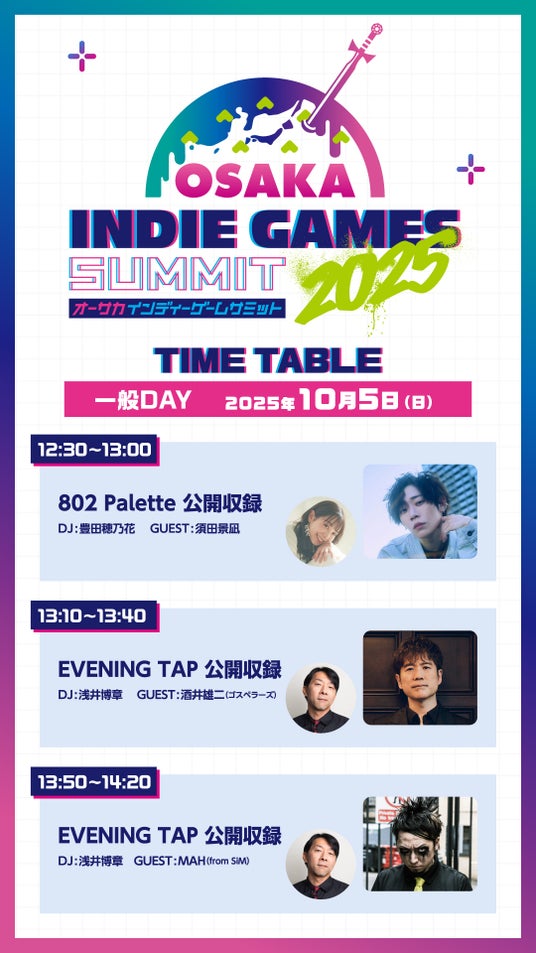 68d3ba5a1221c 53399-269-de8f01db495d731a845fda7733ed2f67-1080x1920.jpg