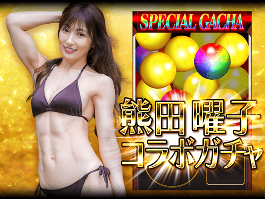 68d4dadb5a56d 4237-1712-464034758b2991c9565f3d037128eec7-640x480.png