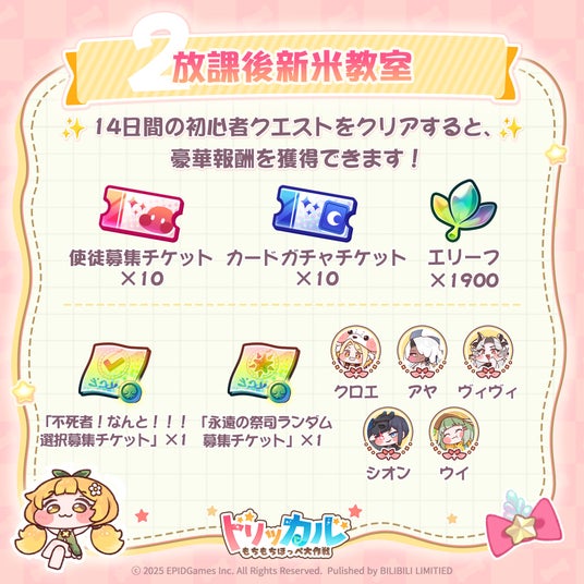 68e73a542d167 162747-16-2c849c73e85a486619bfdbff5d30385c-1920x1920.jpg