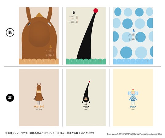 68f86c27d33ce 7006-17952-b16dbdab0037a2f77255292c8b386e5d-2000x1669.jpg