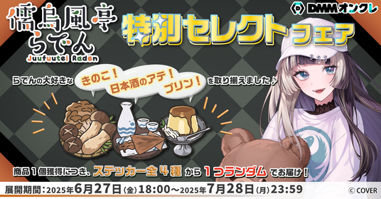 685b81a2097b0 96364-146-e22451d1d18d57348ec7f08f2d0bddf3-1720x900.png