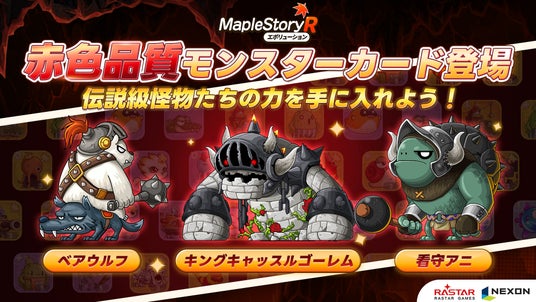 6864bbed90d3e 91456-25-c37e89f44831e9110b448b51f3fe0c24-1920x1080.jpg