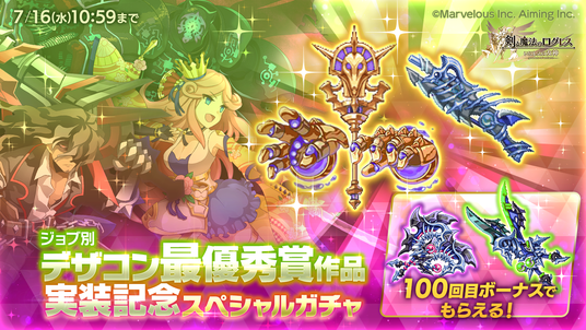 686509074df23 16719-2056-38c9690b394d24765f00ca73c08d7da7-1200x675.png