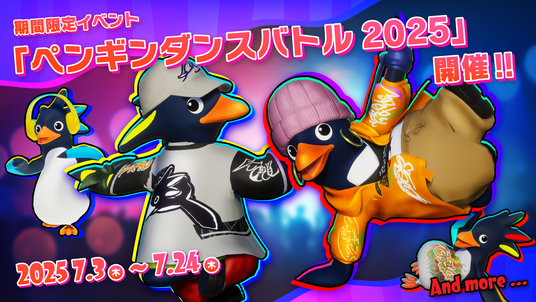 68664c7313bd9 23321-87-fd5c6acae46cae6e0d45e80e89fc9bcd-1920x1080.png