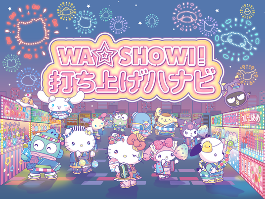 68707d14df47f 32295-48-67876ce2a20243c65197c32585b34295-2516x1887.png