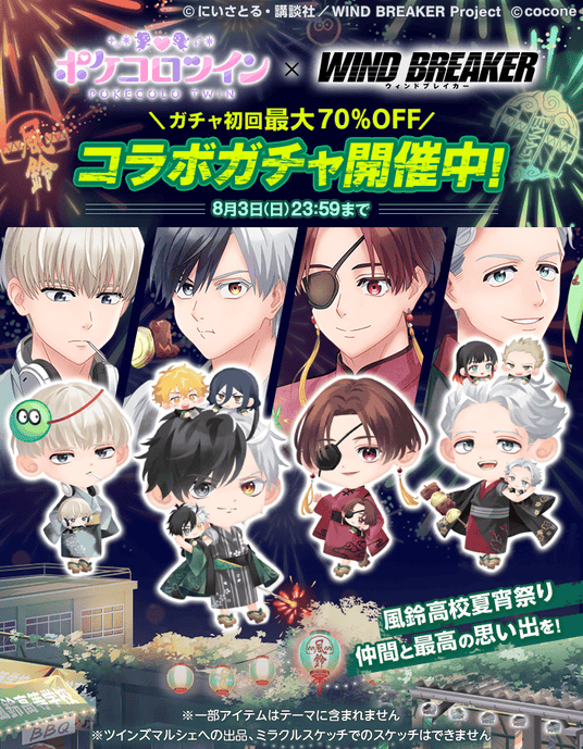 6875df2d76ca6 2505-343-4f3b9fd10230a6f3e9f91f97a87b8610-702x903.png