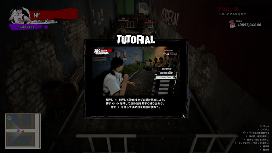 6878829bc5ebe 118589-49-c1470fc777f331cf7df2131470610d12-1280x720.png