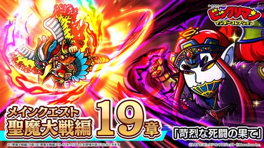 688b28e820d0c 16719-2079-5d4a2ed1dbcc807ae9dd3cfcba36e290-1600x900.jpg