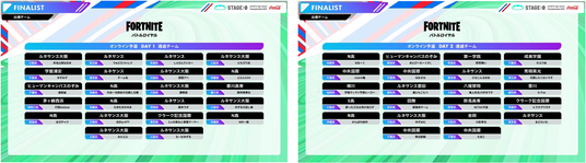 689bf791294c9 43369-8-5c3cc6b0b288269563761dcda8627acc-1563x435.png