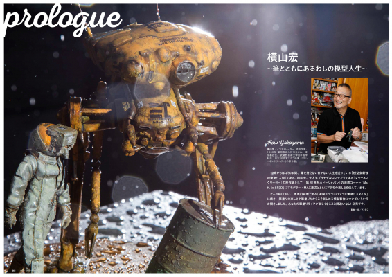 68a7c81f18838 bodyimage3.jpeg