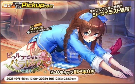 68c92e7b04295 32953-5739-d4e72b40d2c900383c5f04d4c295e221-800x500.jpg