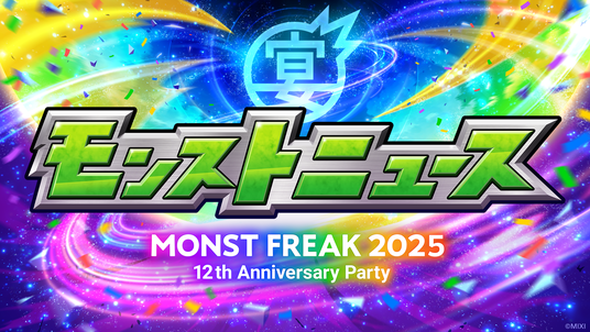 68cbd213071ec 25121-699-91f7f9ce7cc0d3289893ed28e2127eee-1920x1080.png