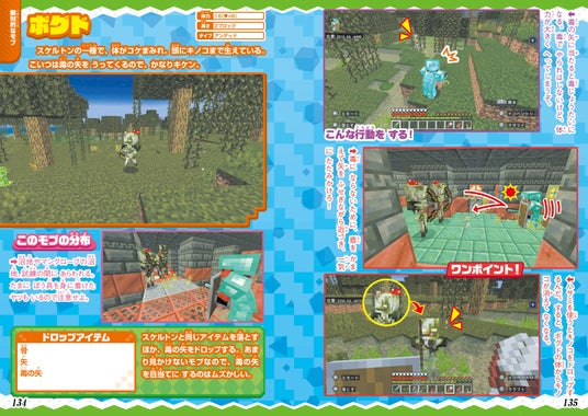 68d388ea789d4 7006-17737-28fe383d0f3262da9fa26173b975eea1-3496x2480.jpg