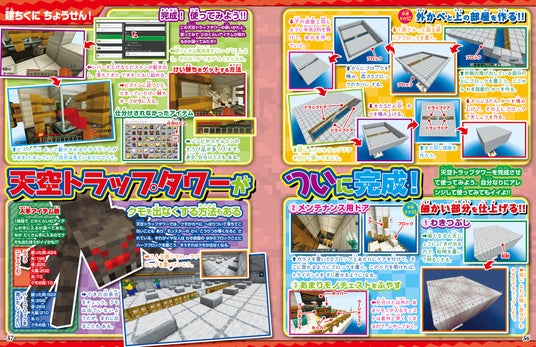 68d388f463375 7006-17737-0219b8c47bfe05318e04c9f88be8dc9b-3900x2526.jpg