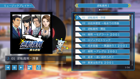 68d4951319949 13450-5327-79b0aad90994c37415622b2e4de3b577-1920x1080.png