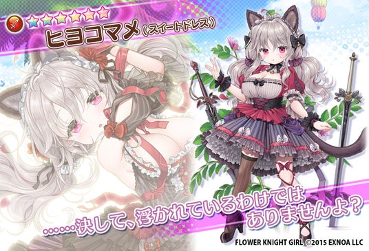 68da43bc8e8c4 32953-5765-97bff78e6cff1227ef3afff1df4f24fe-800x545.jpg