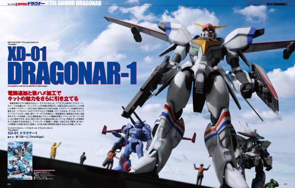 68ddce9c5e9e5 bodyimage3.jpeg