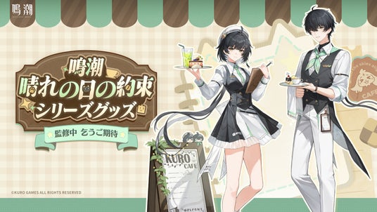 68e73382e11f8 144940-25-761b4efa0be79c3209ff0b74bcc950a9-3840x2160.jpg