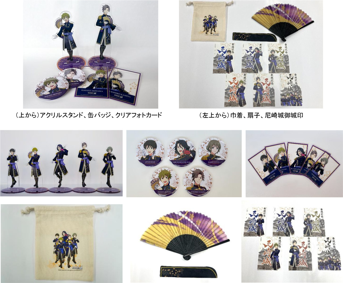 68f090f97e435 img 551177 5.jpg