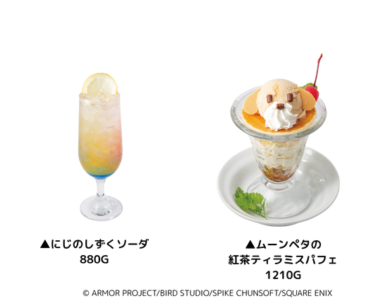 68f20cc86168b 119643-131-3028db3ce617bdbd6a19cb79552754a5-894x710.png