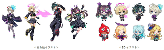 6926828078817 25121-734-1de70bf11b4ab7198667c1aab90d1d88-1333x406.png