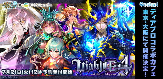 遊戯王LotD】収録カードリスト - 遊戯王LotD 攻略Wiki (レガシーオブザ