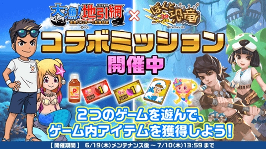 685277e7c3b72 32032-195-07d57cac18033a9d528b131958ce4b6b-562x316.png