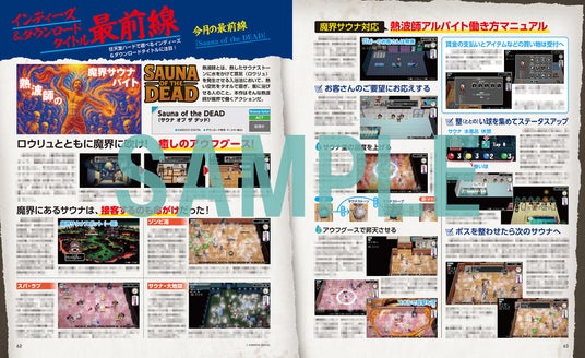 6854dba68d80e 7006-17149-6668de7e83cd811cb3ed3cc4aa5c5d83-2000x1224.jpg