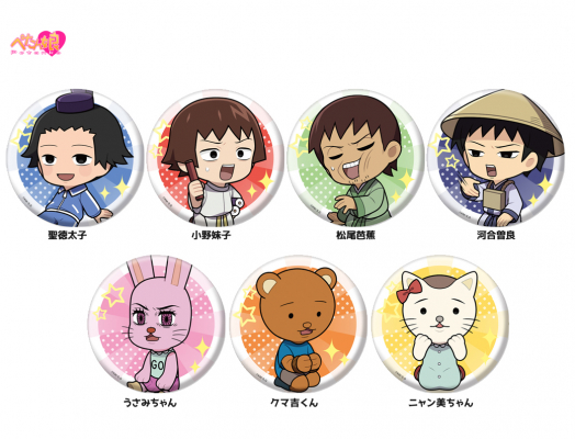 685d11f422241 bodyimage1.jpeg