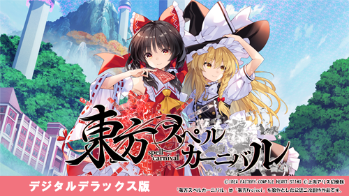 68679df603408 80401-852-5f27fbc20f653eee94bd74a89319ae58-500x281.png