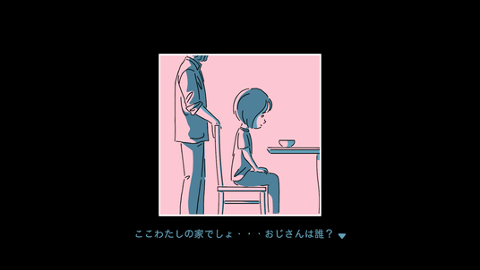 686f4f288fe6e 1719-7439-cb6b16c35f69142733f76196c521d63f-1920x1080.png