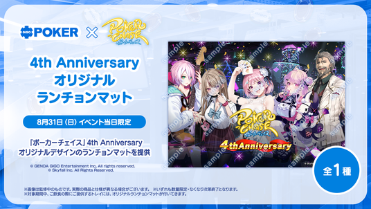 68899ebd5d5e1 45762-131-b0bd121107675cc934f8d1a18e490d92-1920x1080.png