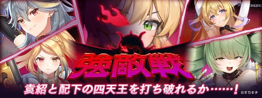 68d3baa4ecd81 120481-27-6635282533fd358b50364a4b50d1b052-2200x825.jpg