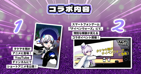 68da51cb6789b 47837-160-3c9ca6ea6f269187e1abb36e433622cf-1200x630.png