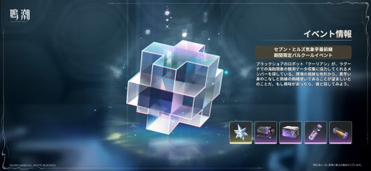 68e733932ac67 144940-25-002e243663d902ed14b98c947da35290-2340x1080.jpg